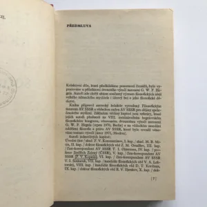 Hegelova filozofie a současnost, kolektiv autorů