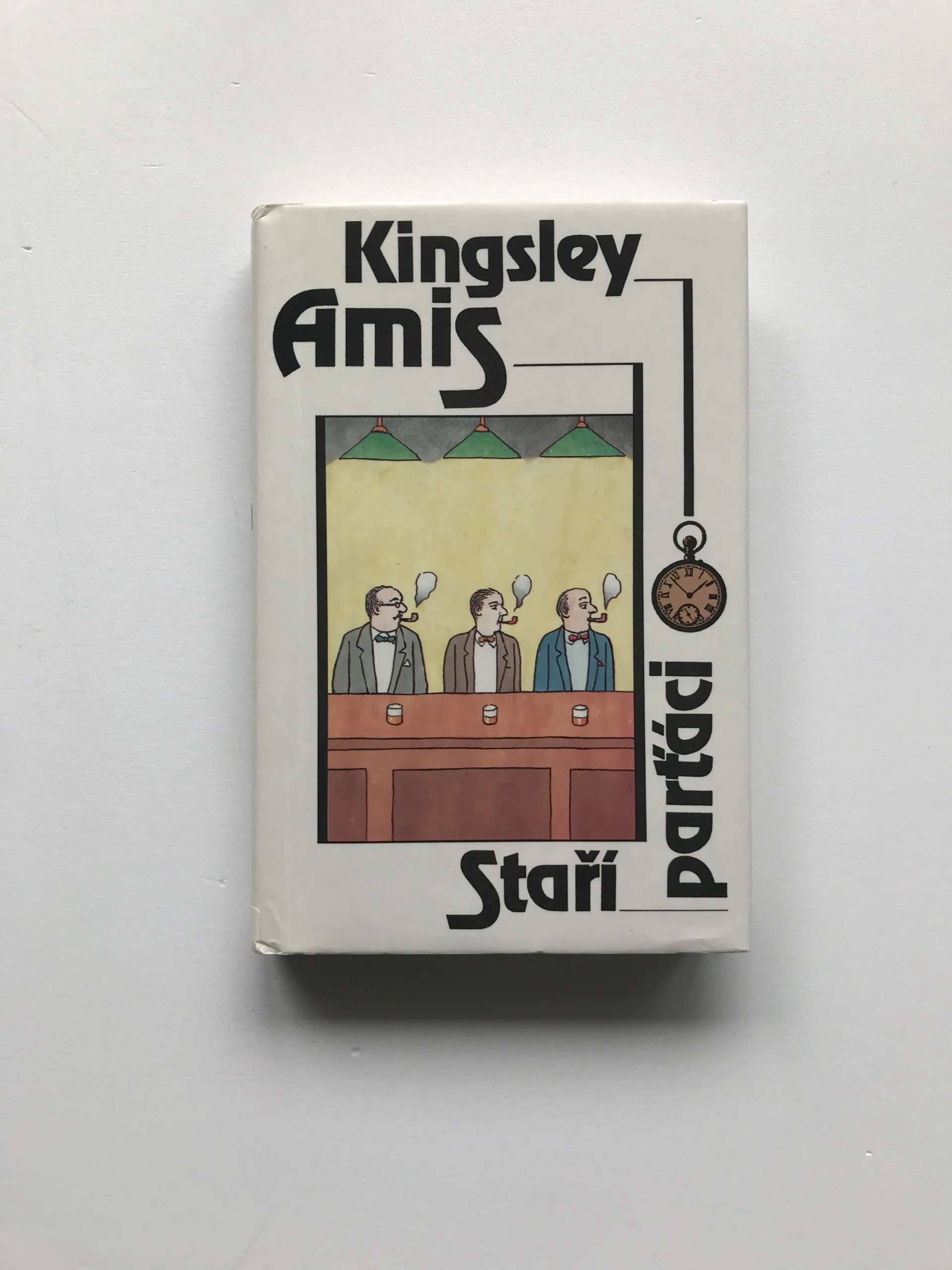 Staří parťáci, Kingsley Amis