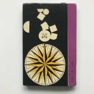 Zlatá reneta, František Hrubín