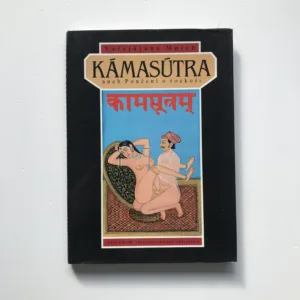 Kámasútra aneb Poučení o rozkoši, Vátsjájana Mnich