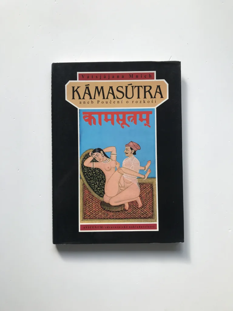 Kámasútra aneb Poučení o rozkoši, Vátsjájana Mnich