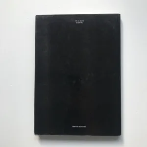 Kámasútra aneb Poučení o rozkoši, Vátsjájana Mnich