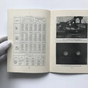 Použití korundu v průmyslu – Korundové soustružnické destičky, Zdeněk Drahoňovský, Jan Jiřiště, Jiří Varcl