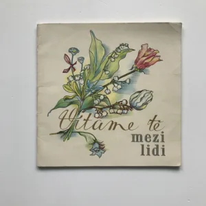 Vítáme tě mezi lidi, Libuše Petrová, Alena Fingerlandová