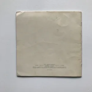 Vítáme tě mezi lidi, Libuše Petrová, Alena Fingerlandová