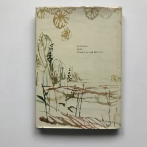 Třinácté jaro, Bohumír Fiala, Milan Zezula