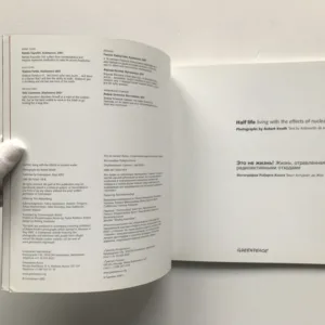 Half Life (Living with the effects of nuclear waste), Robert Knoth, Antoinette de Jong