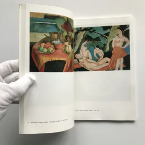 České umění první poloviny 20. století ze sbírek Moravské galerie v Brně, Jiří Hlušička