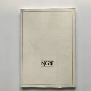 České umění první poloviny 20. století ze sbírek Moravské galerie v Brně, Jiří Hlušička