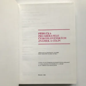 Příručka pro sběratele československých známek a celin, Alois Dušek, kolektiv autorů