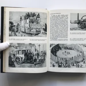 Velký obrazový atlas dopravy, Jan Tůma