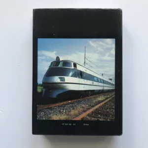 Velký obrazový atlas dopravy, Jan Tůma