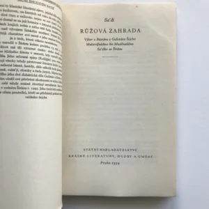 Růžová zahrada, Sa'dí