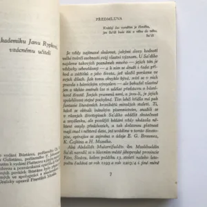 Růžová zahrada, Sa'dí