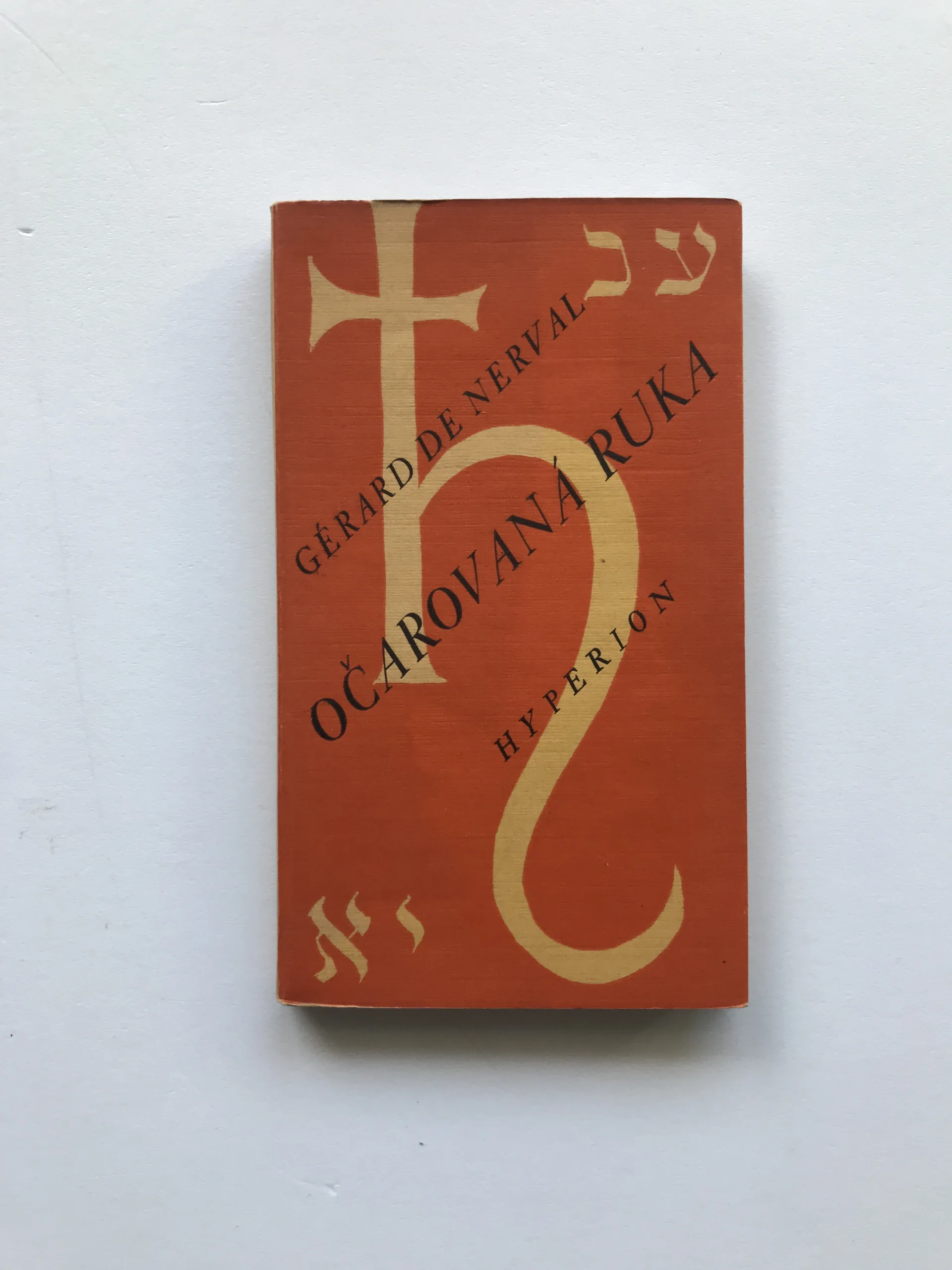 Očarovaná ruka, Gerárd de Nerval