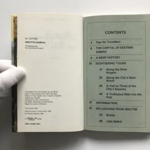 Irkutsk and Lake Baikal (A Guide), Mark Sergeyev