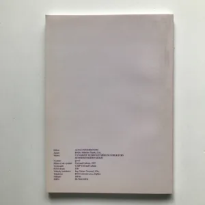 Vývojové tendence sídelní struktury Severočeského kraje, Miloslav Šašek