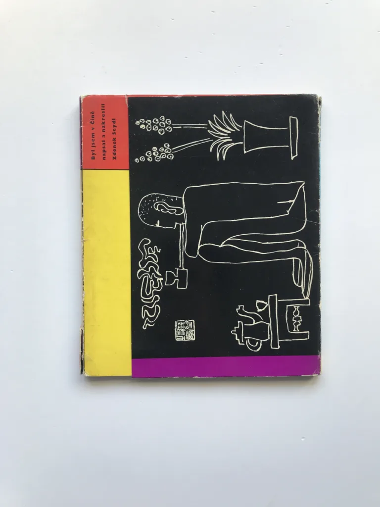 Byl jsem v Číně, Zdenek Seydl