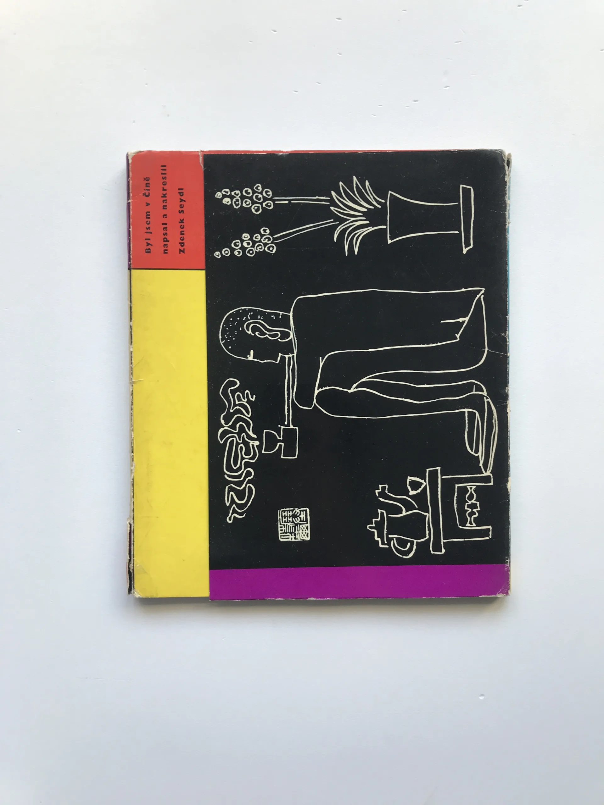 Byl jsem v Číně, Zdenek Seydl