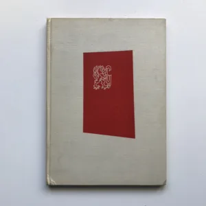 Patnáct budovatelských let Hradce Králové, František Kafka