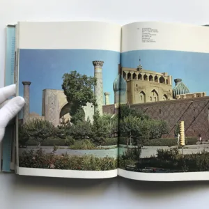 Музей под открытым небом / A Museum in the Open (The architectural treasures of Uzbekistan), G. A. Pugachenkova