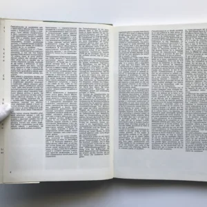 Odborová rekreace v Československu, Hana Semínová, kolektiv autorů