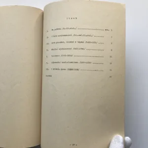 Stručné náboženské dějiny Libice, Zdeněk Soušek