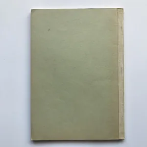 Stručné náboženské dějiny Libice, Zdeněk Soušek