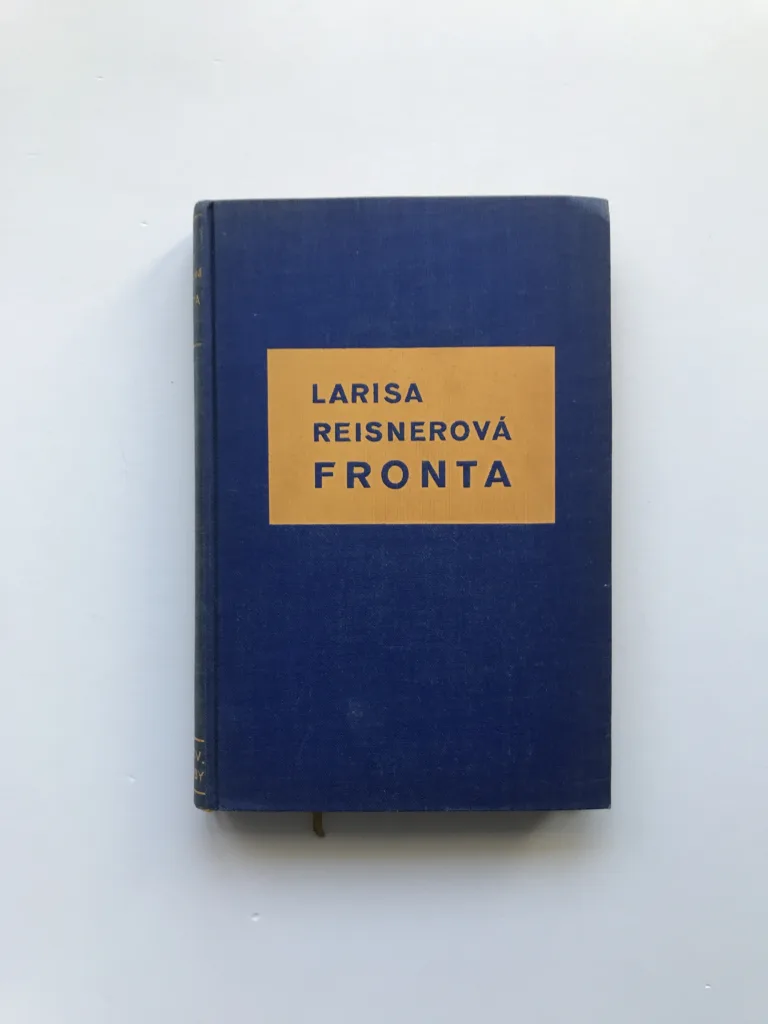 Fronta, Larisa Reisnerová