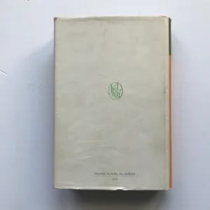 Příběh Abdéřanů, Christoph Martin Wieland