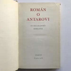 Román o Antarovi (Staroarabská romance)