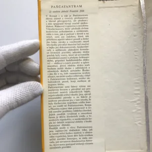 Paňčatantram (Patero naučných oddílů)