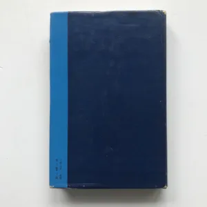 Smysl lidského života (Studie k filosofii člověka), Milan Machovec