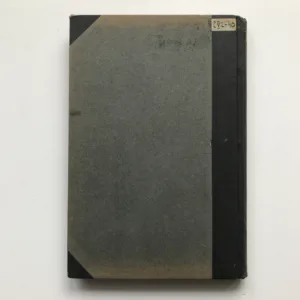 Geschichte der deutschen Volkskunde, Gustav Jungbauer