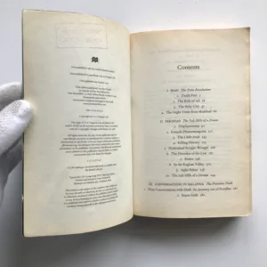 Among the Believers (An Islamic Journey), V. S. Naipaul