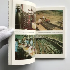 Nad šálkem plným vůně, Zdeněk Žáček