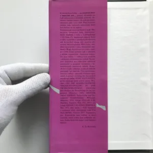 Za ostnatými dráty a minovými poli, 1. díl (Vzpomínky a svědectví), Antonín Kratochvil