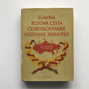 Slavná bojová cesta československé bojové jednotky v SSSR, Jan Sýkora