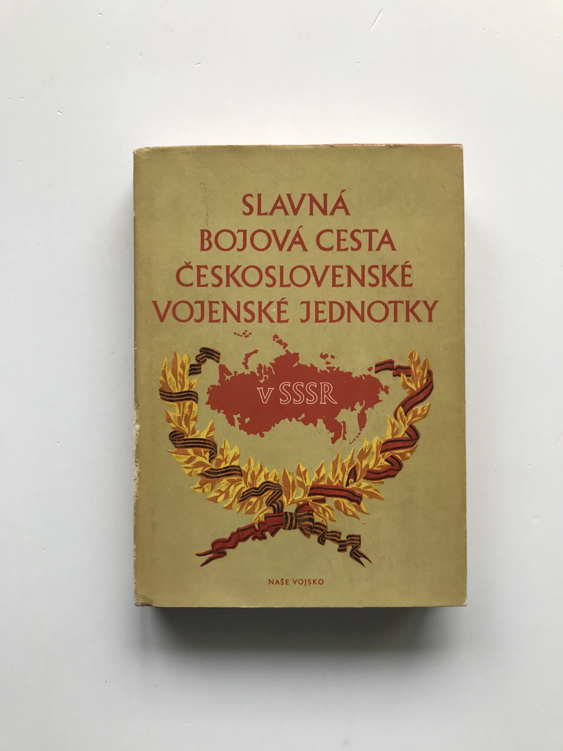 Slavná bojová cesta československé bojové jednotky v SSSR, Jan Sýkora