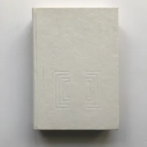 Průmyslová anorganická chemie (Důležité suroviny a meziprodukty), Werner Büchner, Reinhard Schliebs, Gerhard Winter, Karl Heinz Büchel