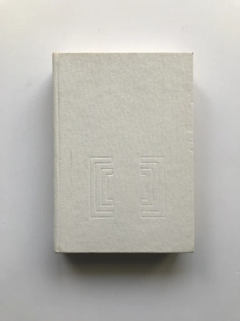 Průmyslová anorganická chemie (Důležité suroviny a meziprodukty), Werner Büchner, Reinhard Schliebs, Gerhard Winter, Karl Heinz Büchel