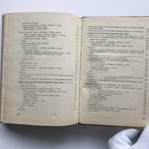 Velkovýrobní technologie chovu skotu, Jaroslav Hauptman, kolektiv autorů