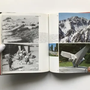 Večný plameň, Otakar Nehera, Viliam Plevza