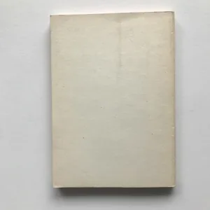 Karanténní škodliví činitelé rostlin, Václav Peterka, kolektiv autorů