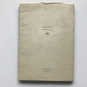 Význam šlechtění brambor pro zemědělskou praxi (40 let činnosti Šlechtitelské stanice Keřkov)