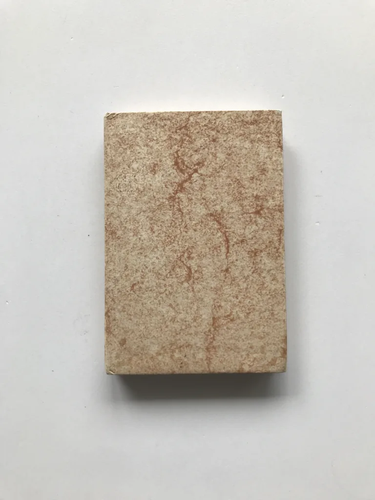 Spis o nových zemích a o Novém světě (Faksimile a výklad plzeňského tisku Mikuláše Bakaláře z roku 1506), Pravoslav Kneidl