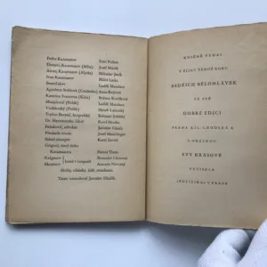 Bratři Karamazovi (Text k opeře o třech dějstvích podle románu F. M. Dostojevského), Otokar Jeremiáš, Jaroslav Maria