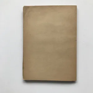 Bratři Karamazovi (Text k opeře o třech dějstvích podle románu F. M. Dostojevského), Otokar Jeremiáš, Jaroslav Maria