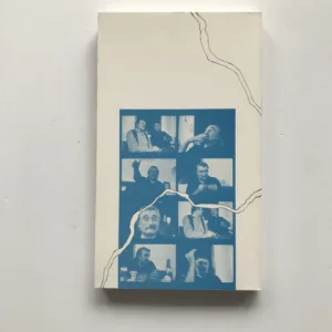 Soukromá vzpoura (Rozhovor s Karlem Hvížďalou), Pavel Landovský, Karel Hvížďala