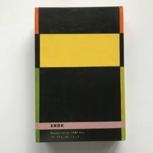 Umění detektivky (O smyslu a povaze detektivky), Jan Cigánek